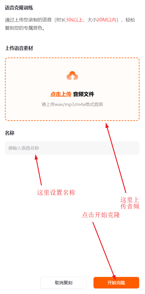 创即创app下载_即创_创即入口抖音