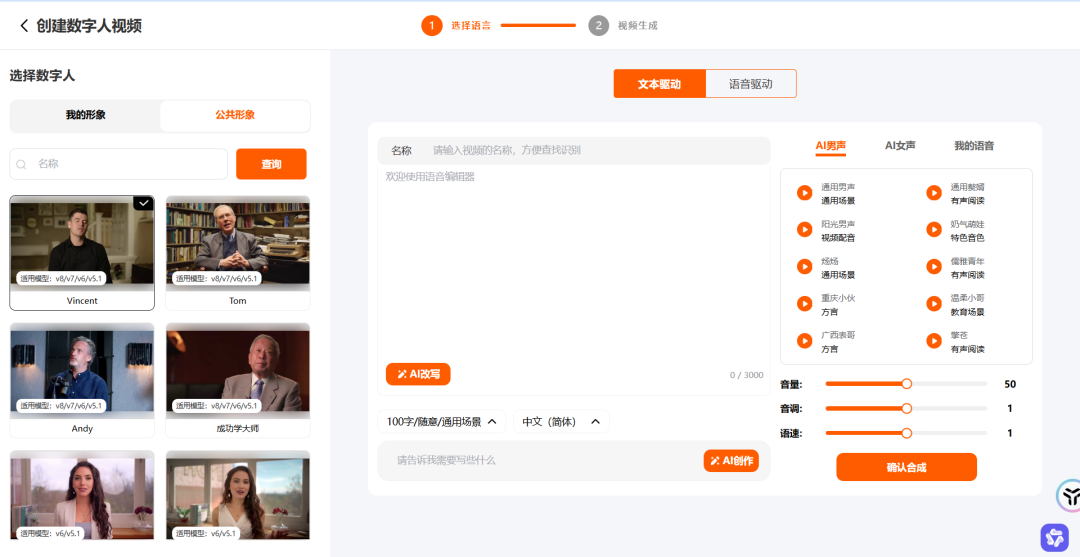 即创_创即入口抖音_创即创app下载