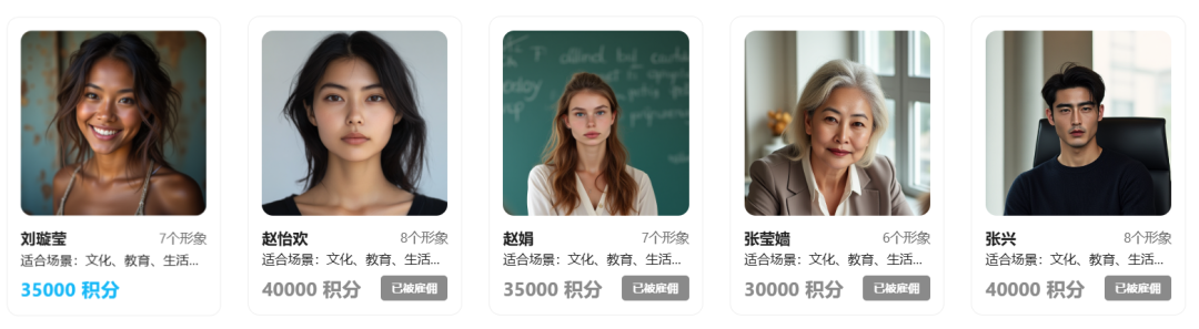 即创_创即创app下载_创即入口抖音