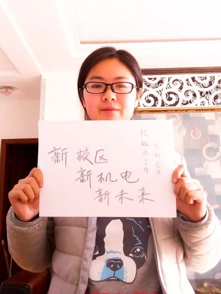 机电网站_机电之家网_机电网官网