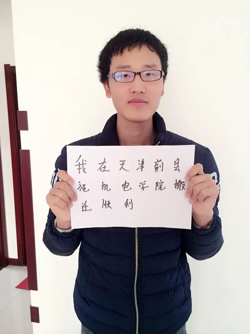 机电网官网_机电之家网_机电网站