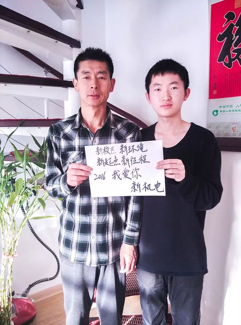 机电网站_机电之家网_机电网官网