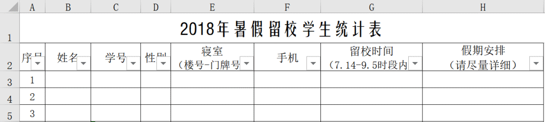 金山在线翻译_金山翻译在线翻_金山翻译在线翻官网