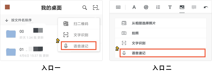 金山翻译在线翻_金山翻译在线翻官网_金山在线翻译