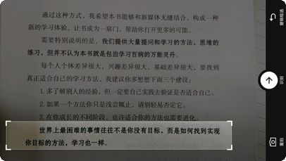 金山在线翻译_金山翻译在线翻官网_金山翻译在线翻