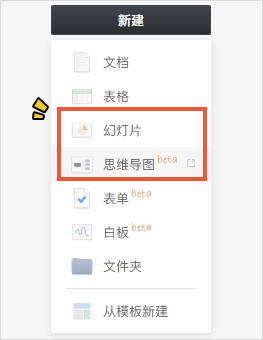 金山翻译在线翻官网_金山在线翻译_金山翻译在线翻