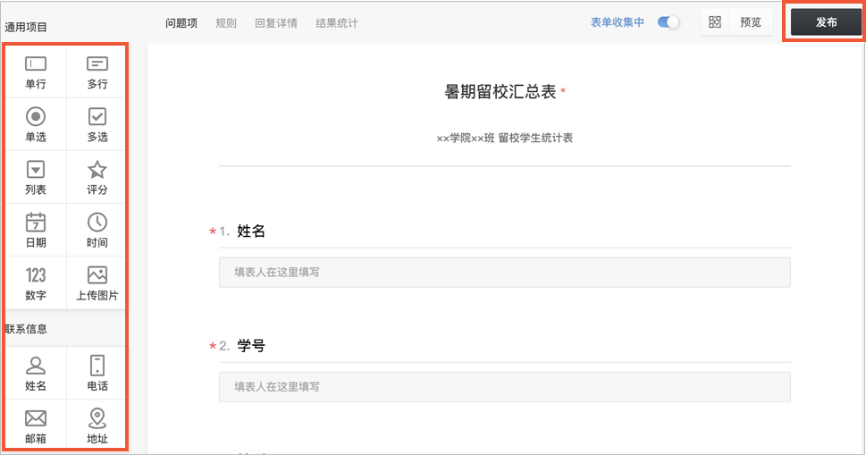金山翻译在线翻_金山在线翻译_金山翻译在线翻官网