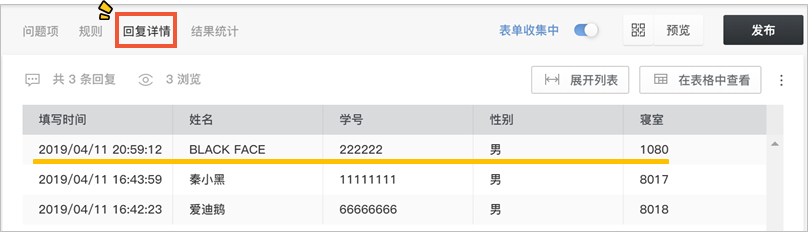 金山翻译在线翻_金山翻译在线翻官网_金山在线翻译