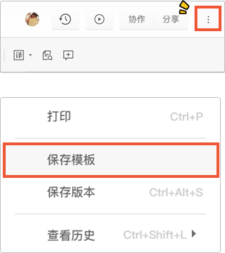 金山在线翻译_金山翻译在线翻_金山翻译在线翻官网