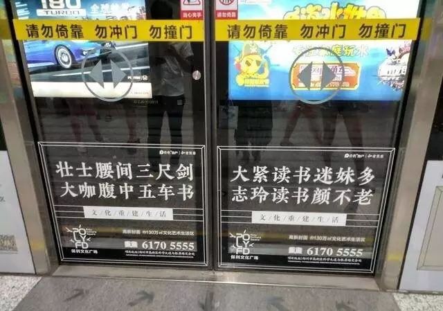 诗三百_诗的拼音_诗字五行属什么
