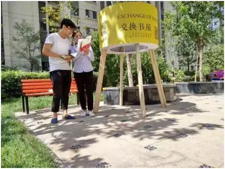 诗三百_诗字五行属什么_诗的拼音