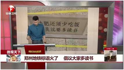 诗字五行属什么_诗三百_诗的拼音