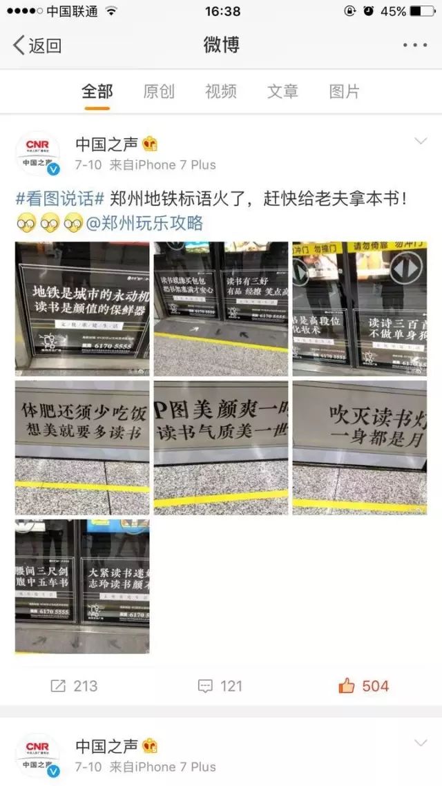 诗的拼音_诗字五行属什么_诗三百