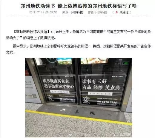 诗三百_诗的拼音_诗字五行属什么
