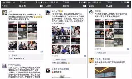 诗的拼音_诗字五行属什么_诗三百