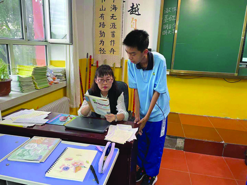 耐心拼音_耐心注音_耐心的拼音