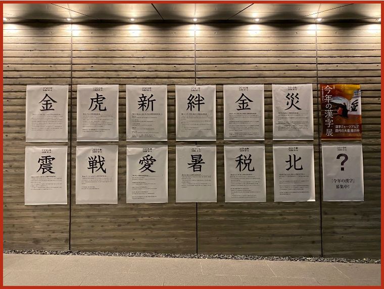 差的部首_部首差字法怎么查_部首差字法先查什么再查什么