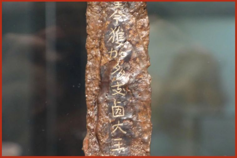 部首差字法怎么查_部首差字法先查什么再查什么_差的部首