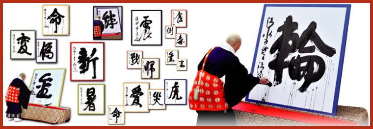 差的部首_部首差字法怎么查_部首差字法先查什么再查什么