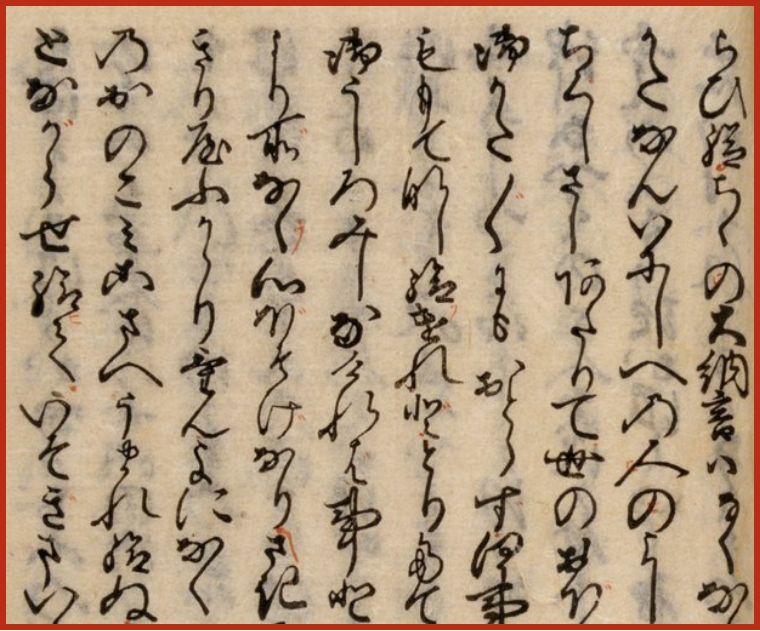 部首差字法先查什么再查什么_部首差字法怎么查_差的部首