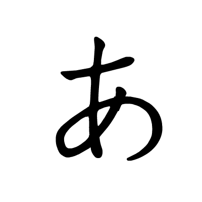 部首差字法先查什么再查什么_差的部首_部首差字法怎么查