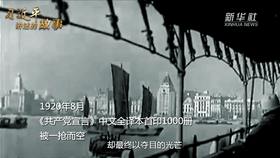 部首差字法怎么查_部首差字法先查什么再查什么_差的部首