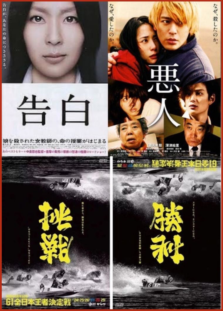 差的部首_部首差字法怎么查_部首差字法先查什么再查什么