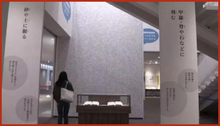 部首差字法先查什么再查什么_差的部首_部首差字法怎么查