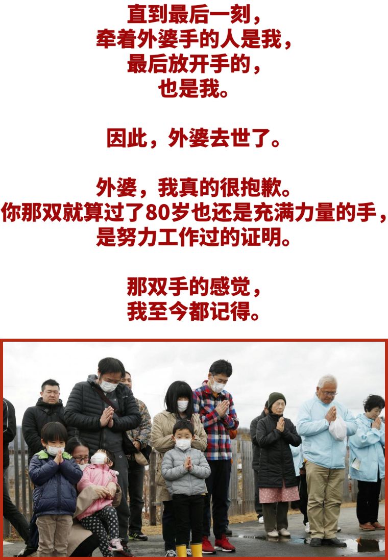 部首差字法怎么查_差的部首_部首差字法先查什么再查什么