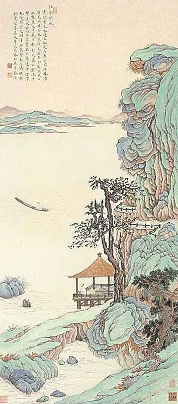 拼音版野望古诗_野望拼音版朗读视频_野望拼音版