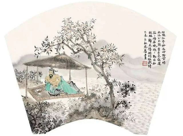 野望拼音版朗读视频_野望拼音版_拼音版野望古诗