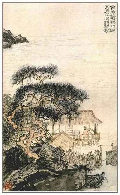 野望拼音版_拼音版野望古诗_野望拼音版朗读视频