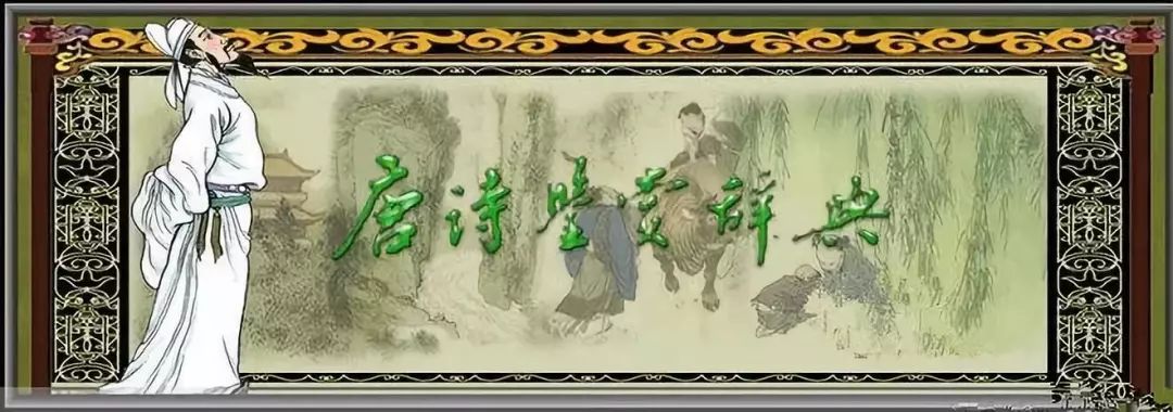 拼音版野望古诗_野望拼音版_野望拼音版朗读视频
