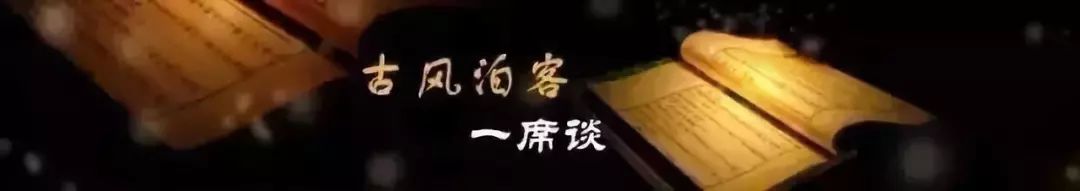 野望拼音版朗读视频_野望拼音版_拼音版野望古诗