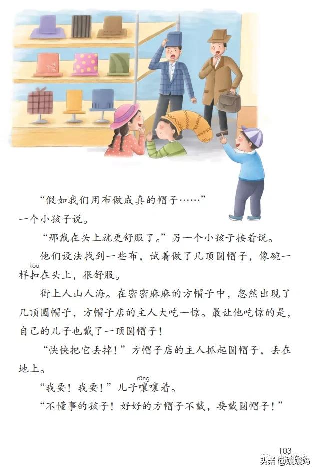 聚集的反义词标准答案_聚集的反义词_聚集反义词语