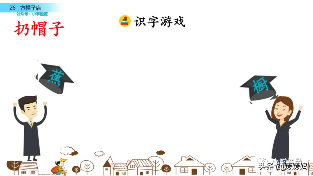 聚集的反义词标准答案_聚集反义词语_聚集的反义词