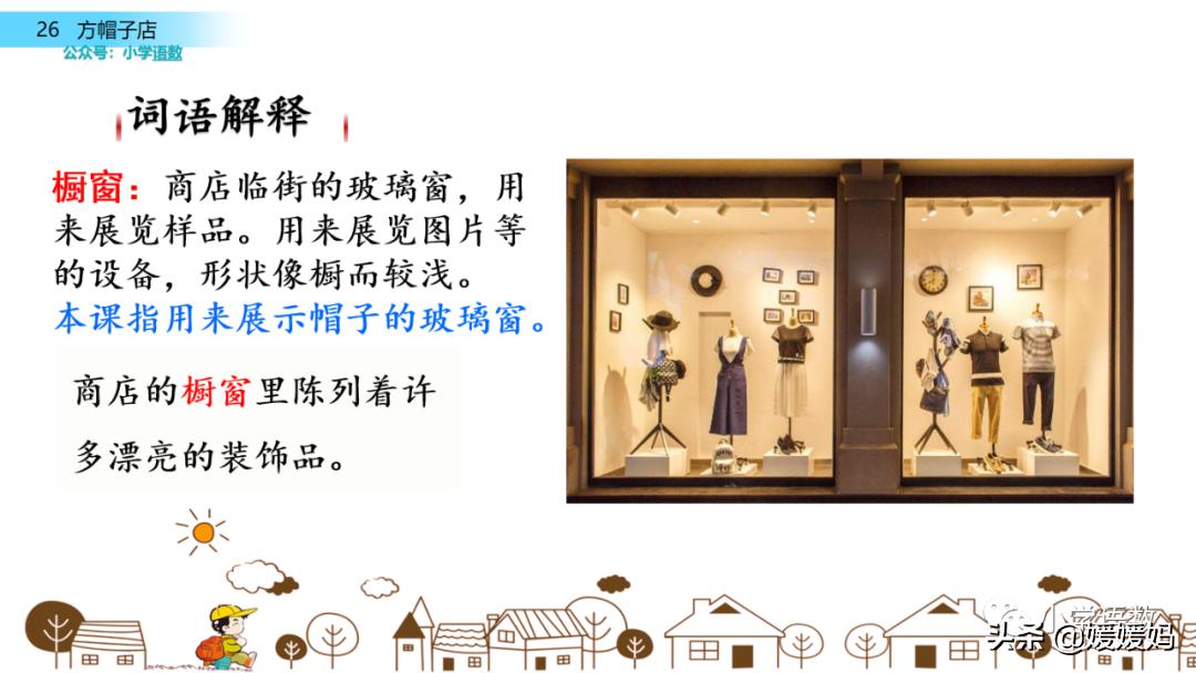 聚集的反义词_聚集的反义词标准答案_聚集反义词语