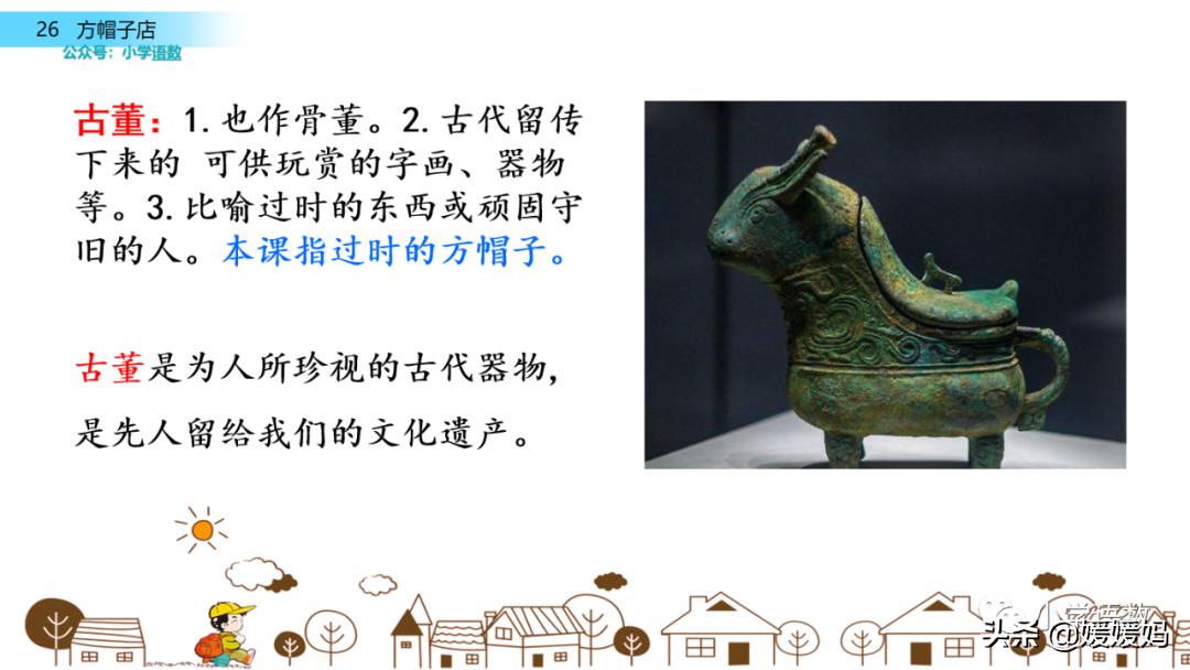 聚集的反义词标准答案_聚集反义词语_聚集的反义词