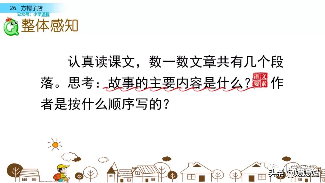 聚集的反义词标准答案_聚集的反义词_聚集反义词语