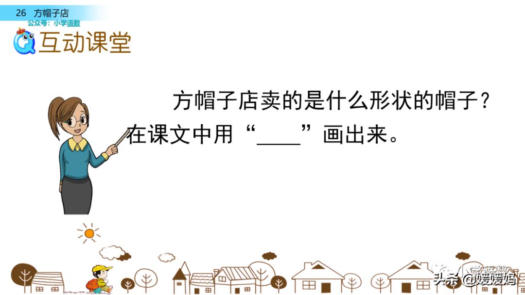 聚集的反义词标准答案_聚集的反义词_聚集反义词语