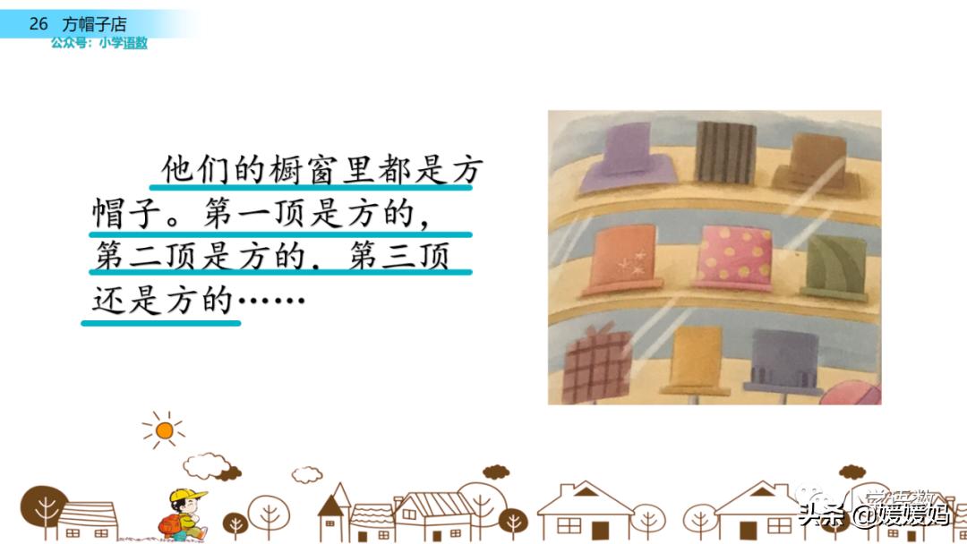 聚集反义词语_聚集的反义词_聚集的反义词标准答案