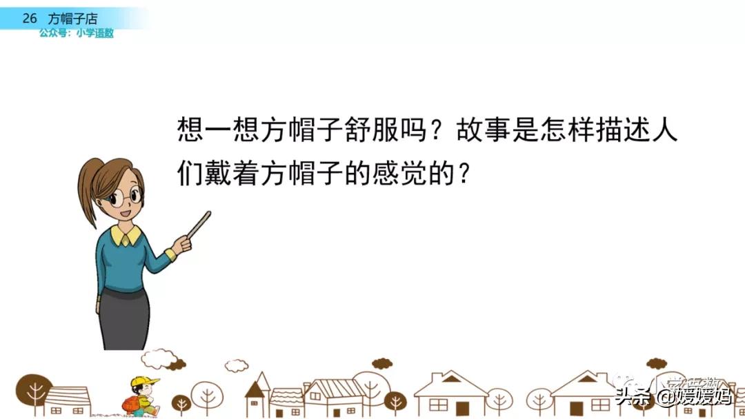聚集反义词语_聚集的反义词标准答案_聚集的反义词