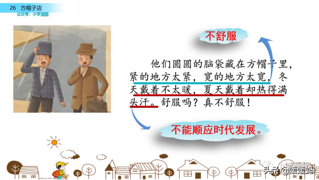 聚集的反义词标准答案_聚集反义词语_聚集的反义词