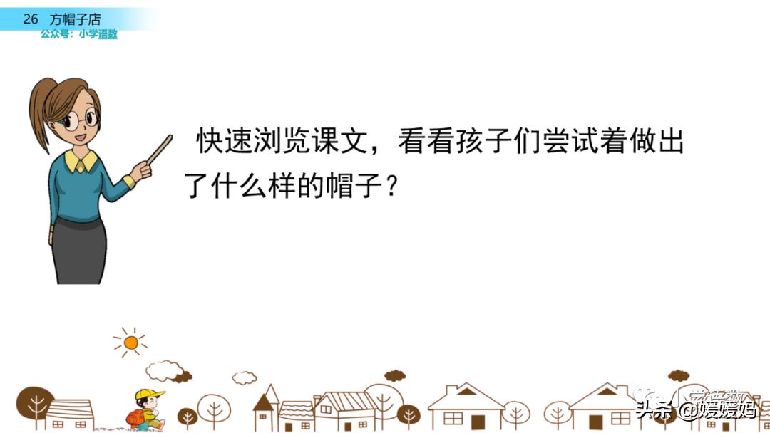 聚集的反义词标准答案_聚集反义词语_聚集的反义词