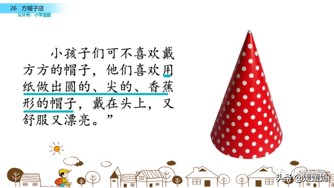 聚集反义词语_聚集的反义词标准答案_聚集的反义词