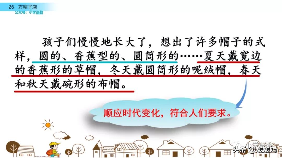 聚集的反义词标准答案_聚集反义词语_聚集的反义词