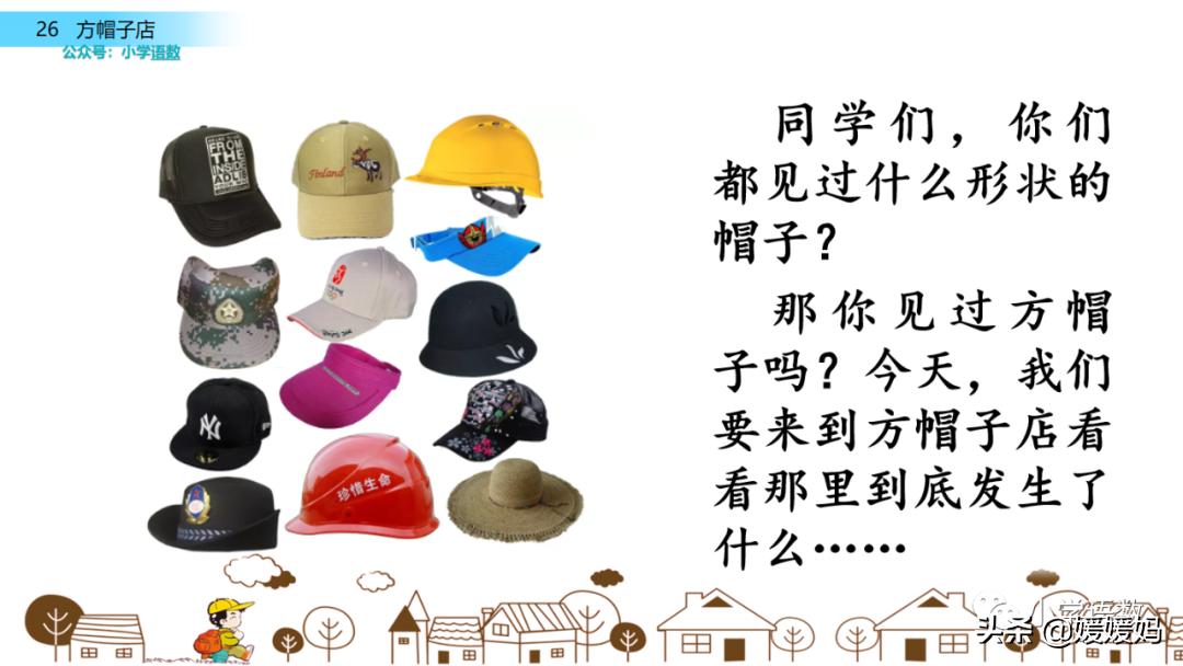聚集反义词语_聚集的反义词_聚集的反义词标准答案