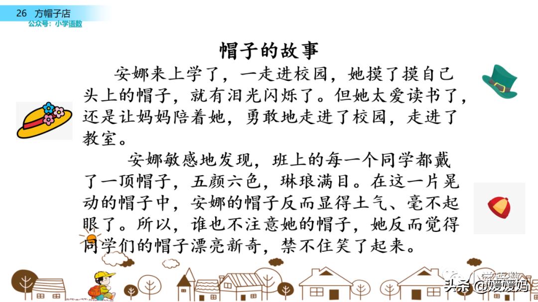 聚集的反义词标准答案_聚集的反义词_聚集反义词语