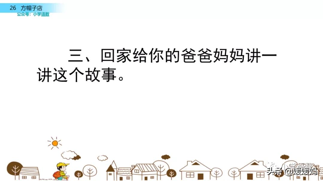 聚集的反义词标准答案_聚集反义词语_聚集的反义词