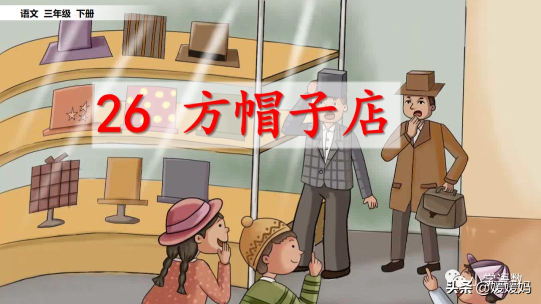 聚集的反义词标准答案_聚集的反义词_聚集反义词语